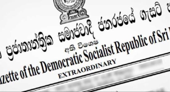 Essential Services Extended
